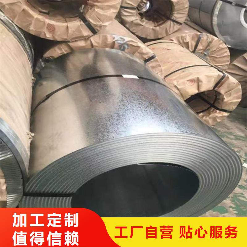 钢材货源稳定