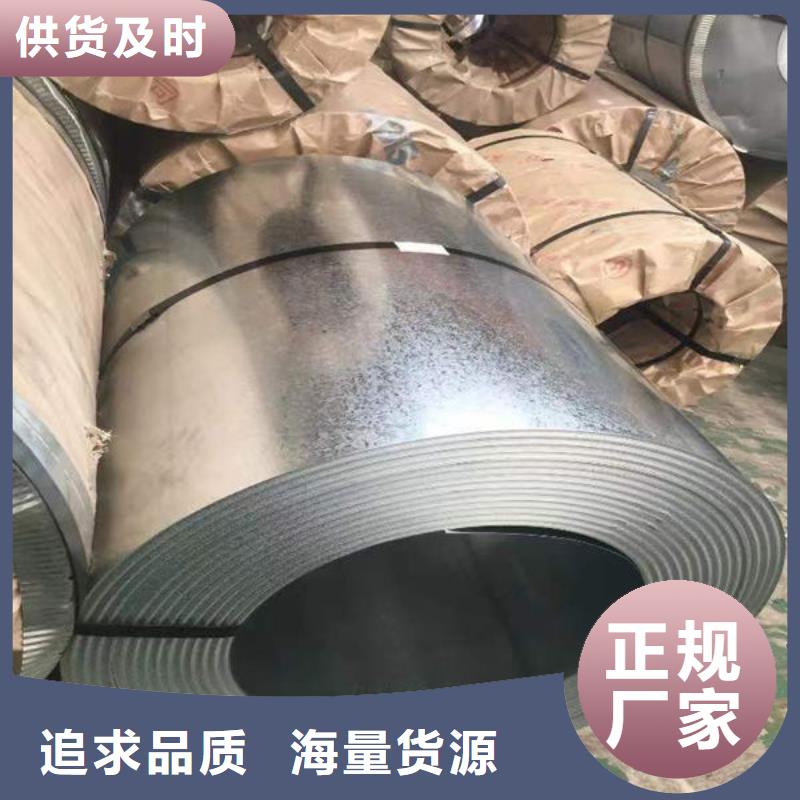  钢材诚信厂家