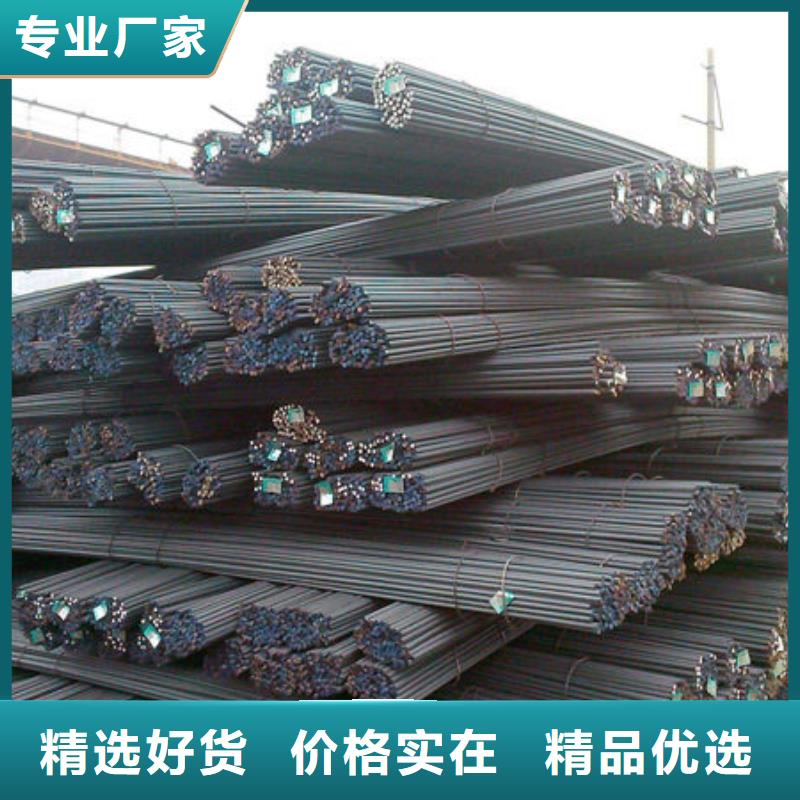 钢材N年大品牌