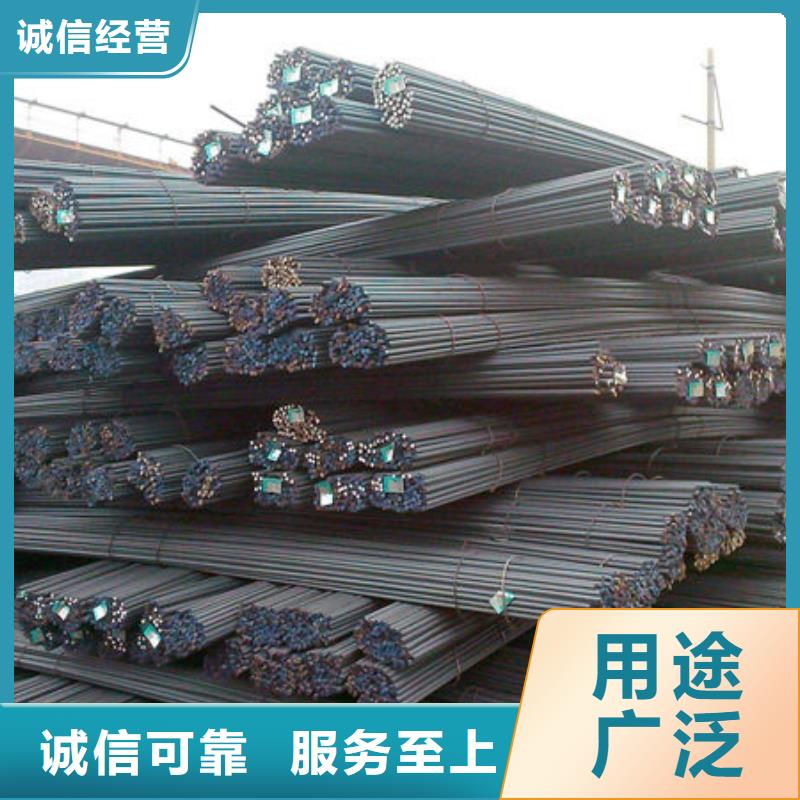  钢材认准大品牌厂家