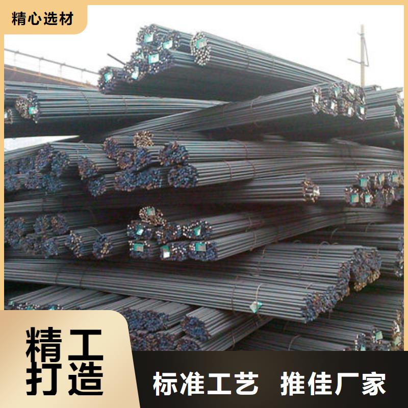 钢材批发货源