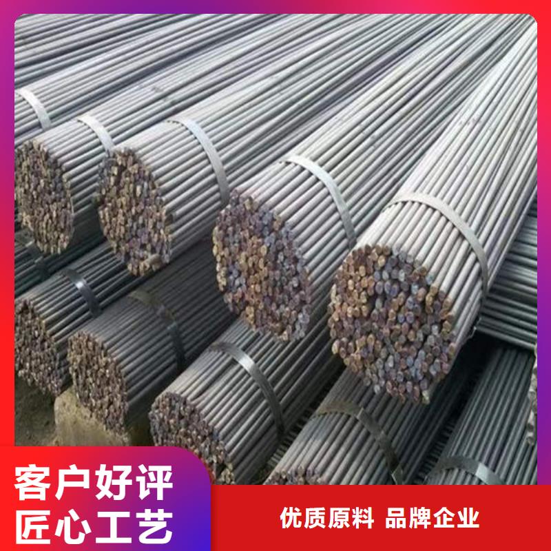 钢材批发价格