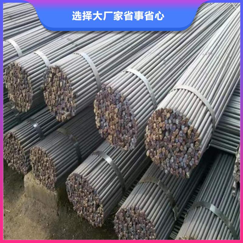 钢材大品牌值得信赖