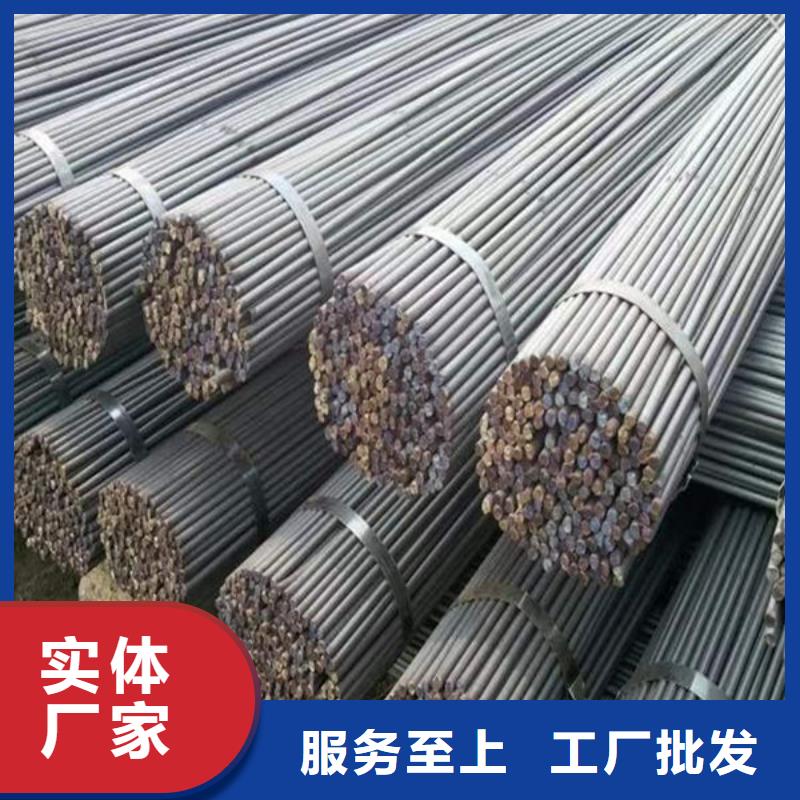 钢材N年大品牌