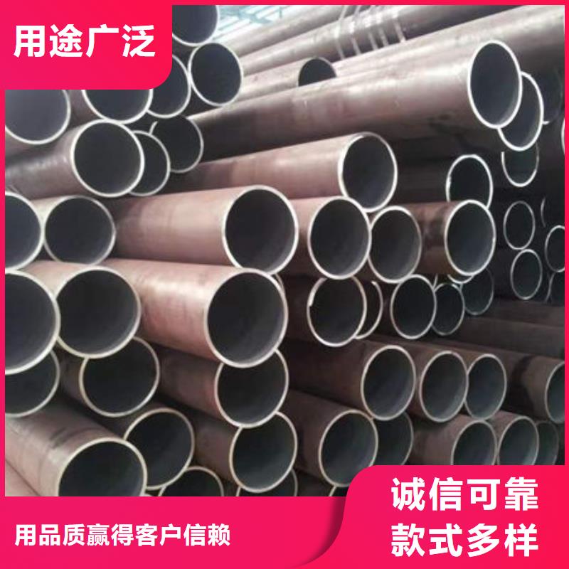 钢材H型钢信誉至上