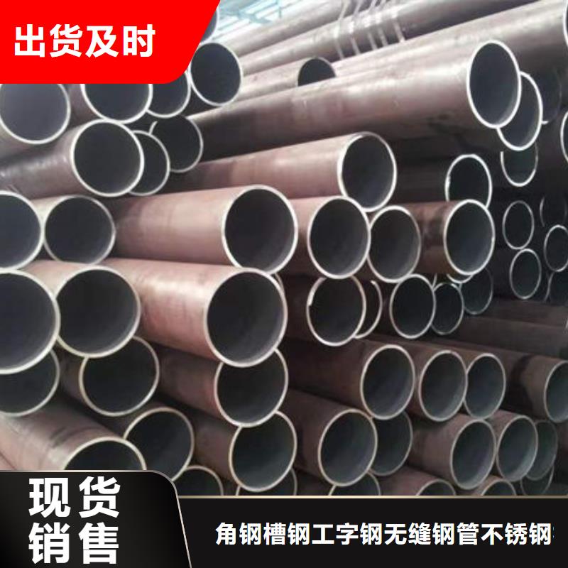 钢材细节之处更加用心