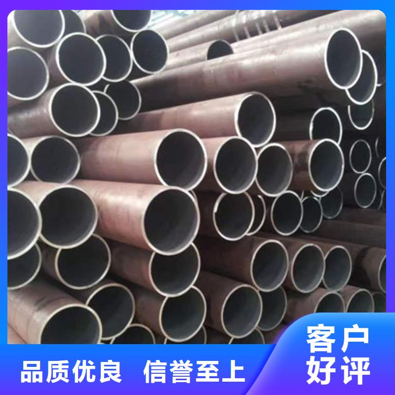 钢材严选用料