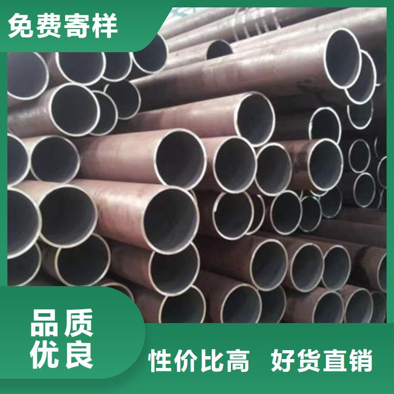  钢材自有厂家