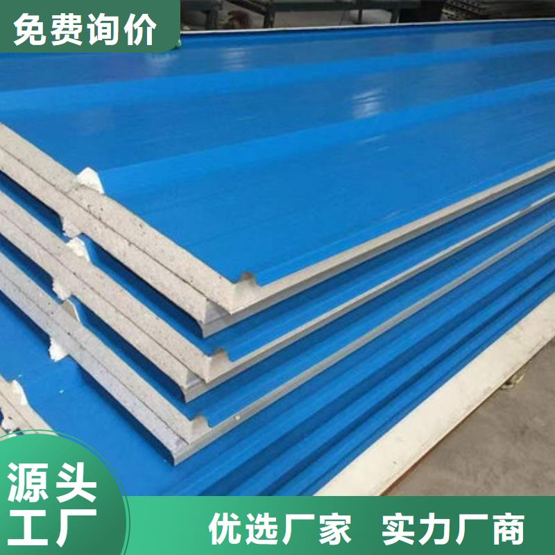 钢材把实惠留给您