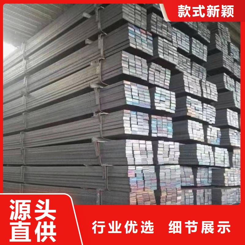  钢材拥有多家成功案例