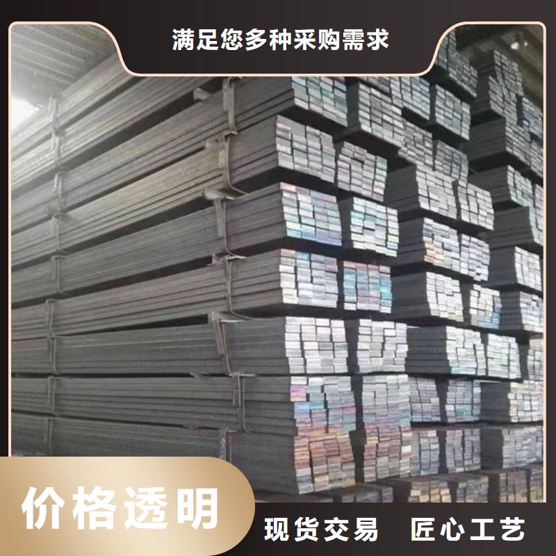 钢材H型钢信誉至上