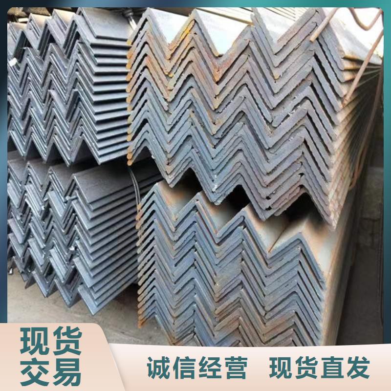  钢材源头厂商