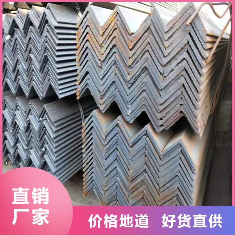  钢材专业厂家