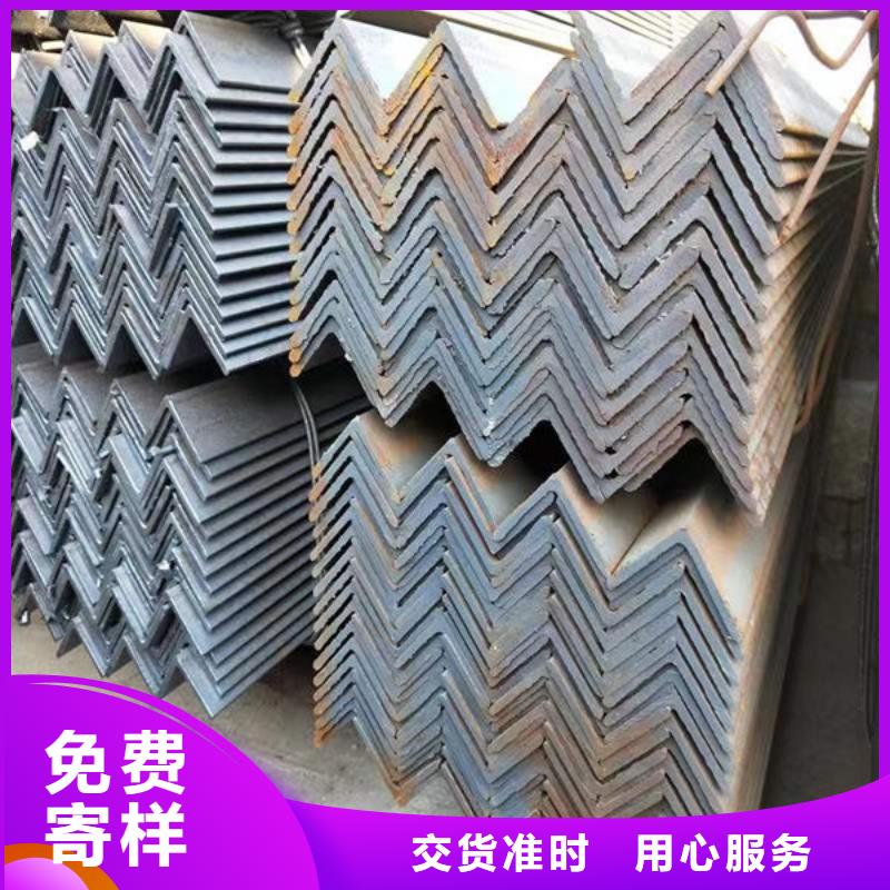 钢材支持大批量采购