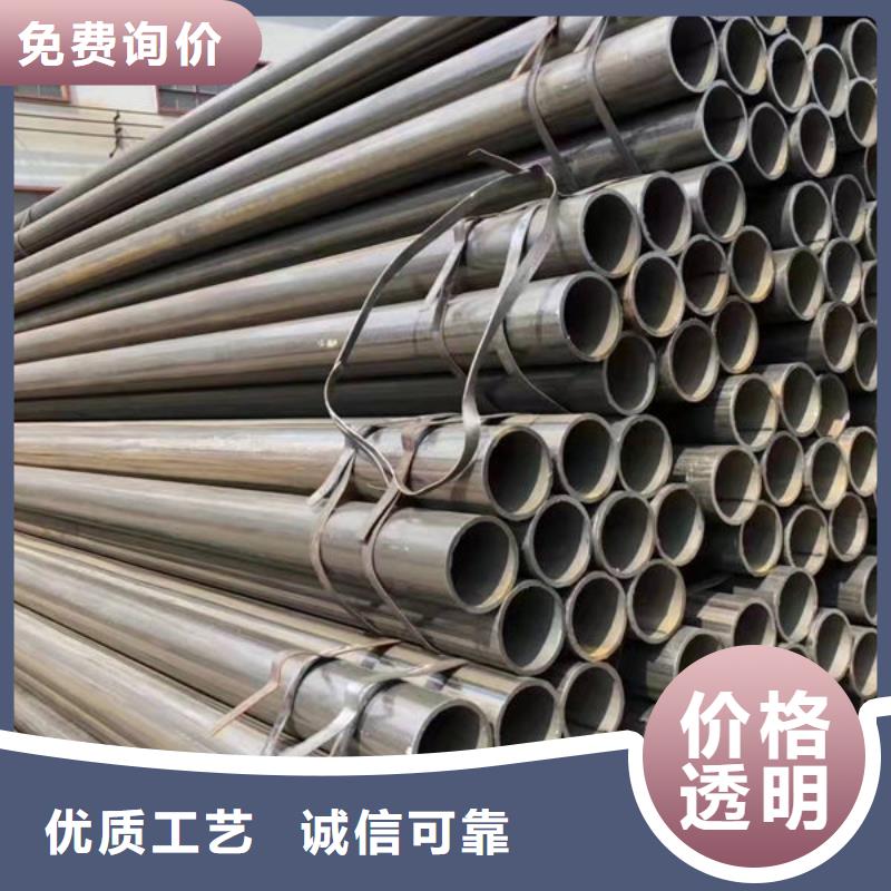  钢材量大更优惠