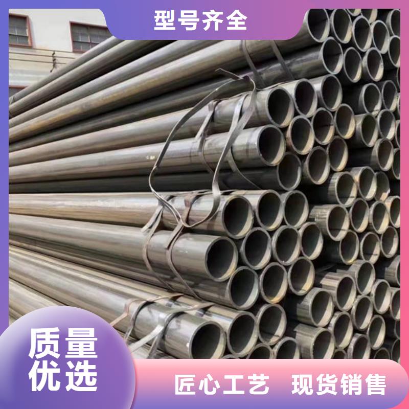  钢材经验丰富品质可靠