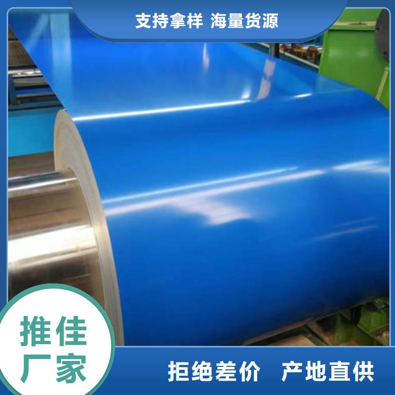 钢材槽钢工厂直营