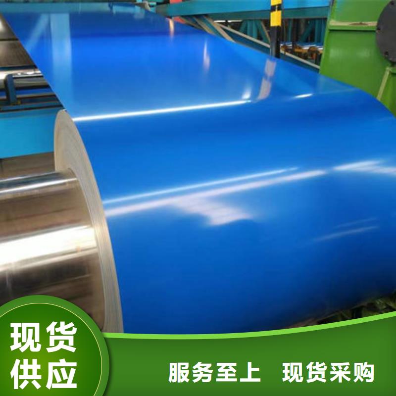 钢材质量优价格低