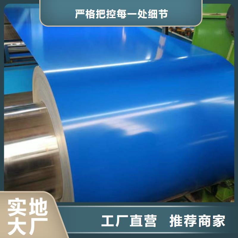 钢材_角钢发货迅速