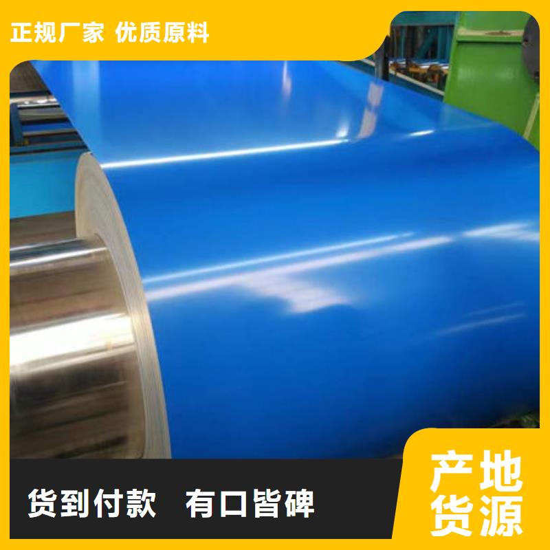 钢材支持非标定制