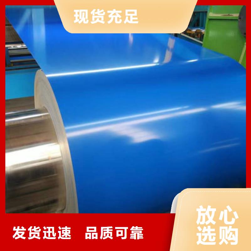 钢材核心技术