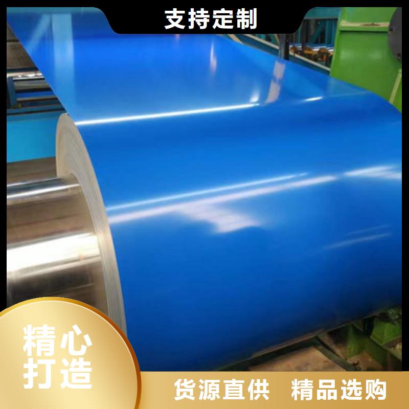 钢材闪电发货