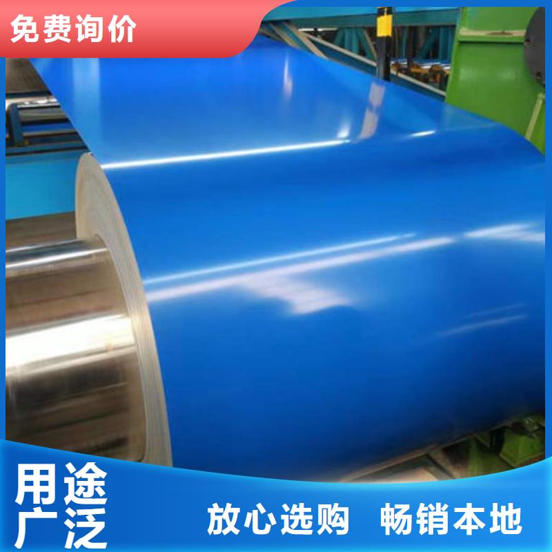 钢材款式新颖