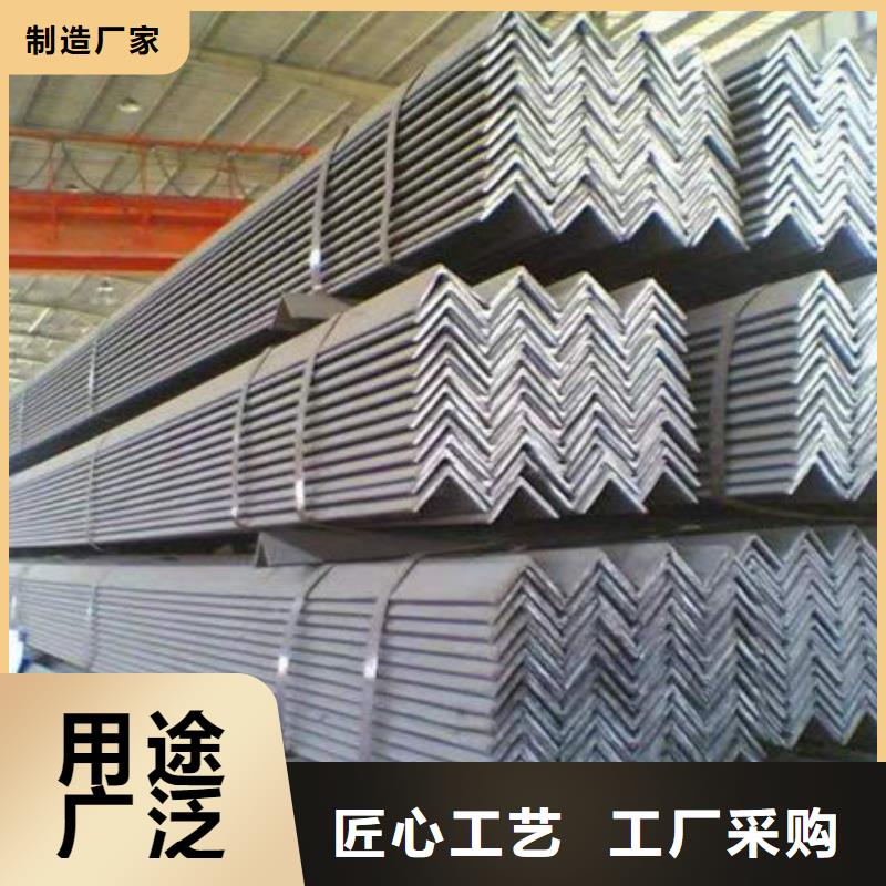 钢材厂家自营