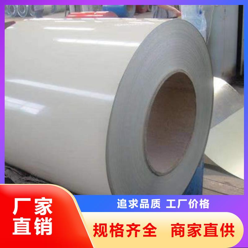 钢材让客户买的放心