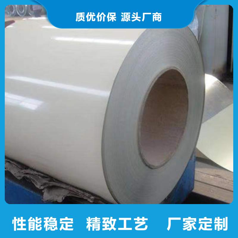 钢材用心制造