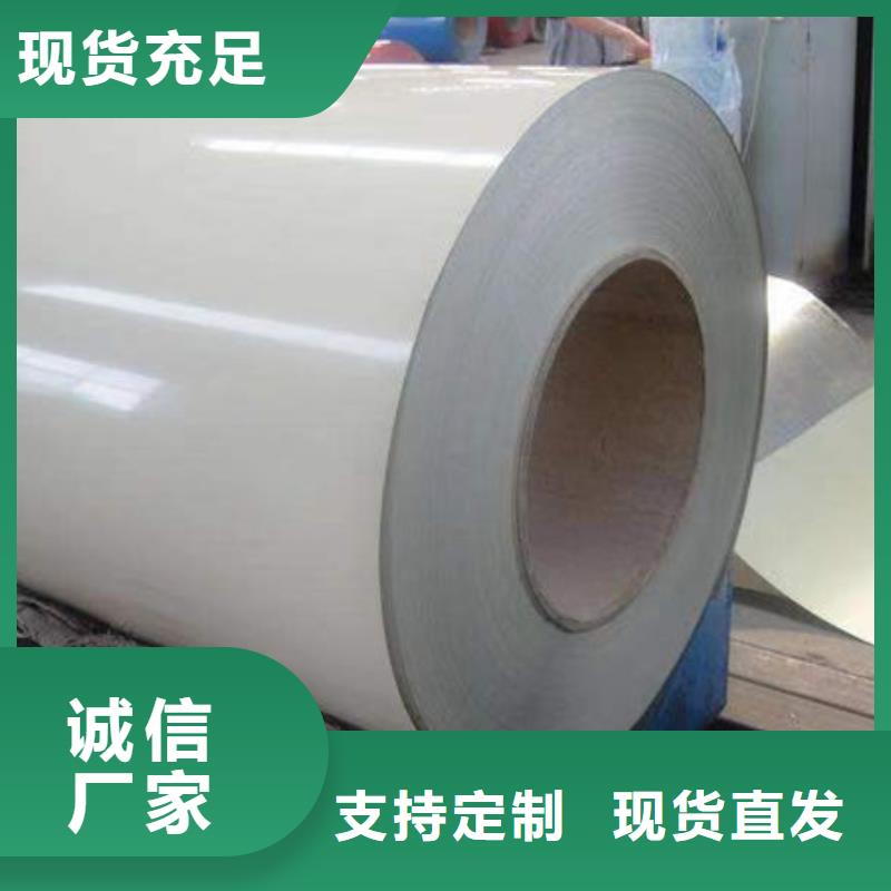 钢材工厂批发