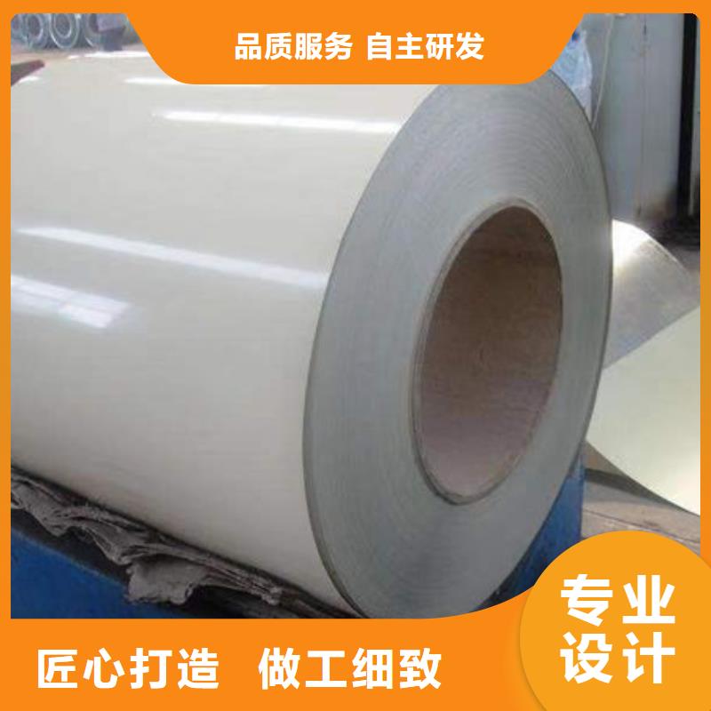 钢材用途广泛