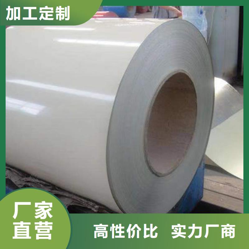 钢材批发商