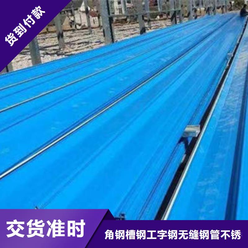 钢材源头厂商