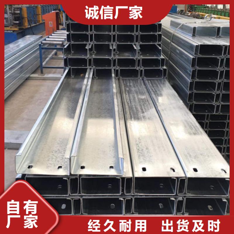 钢材槽钢工厂直营