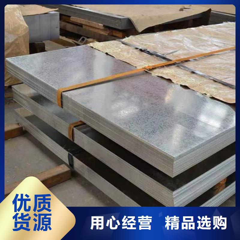 钢材品牌企业