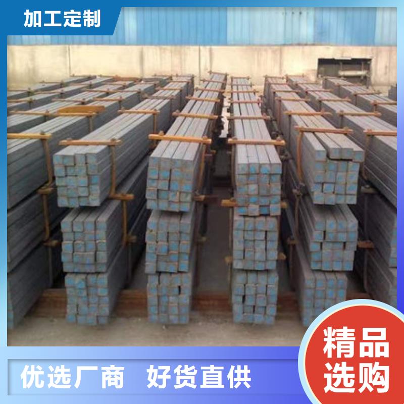 钢材品牌企业