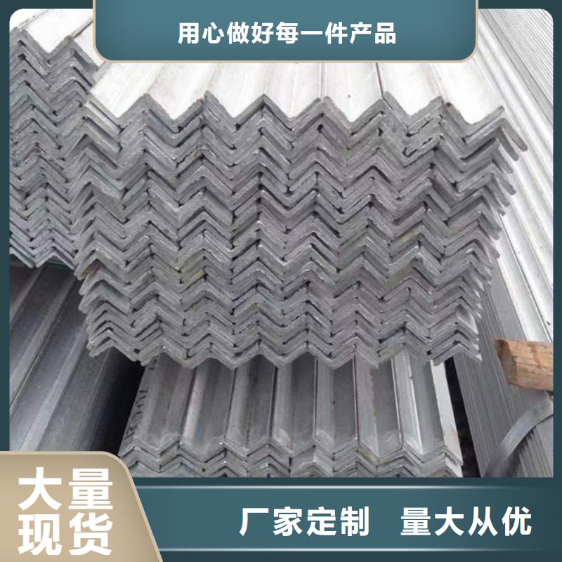钢材厂家自营