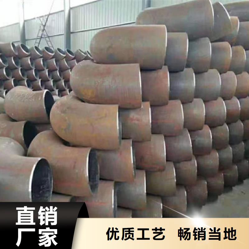 钢材H型钢信誉至上