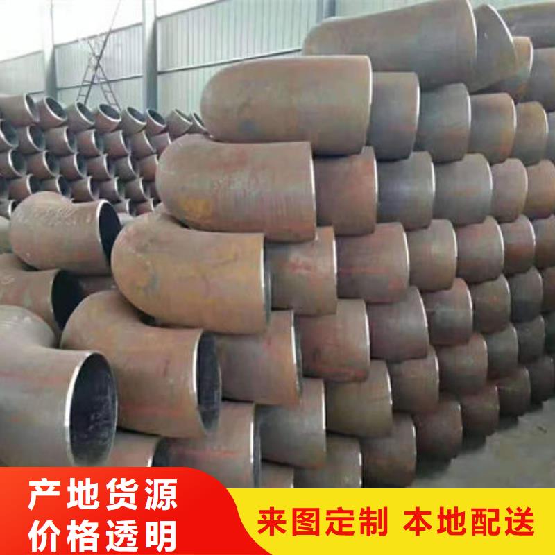 钢材工艺精细质保长久