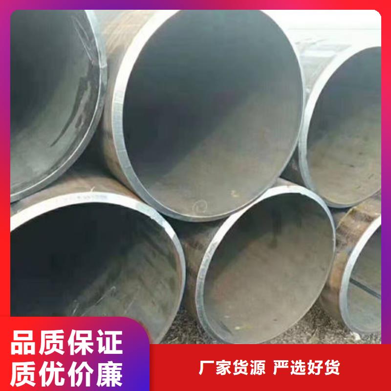 钢材厂家现货供应