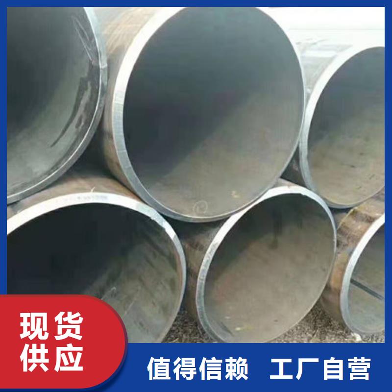 钢材欢迎来厂考察