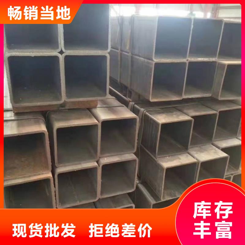 钢材H型钢信誉至上