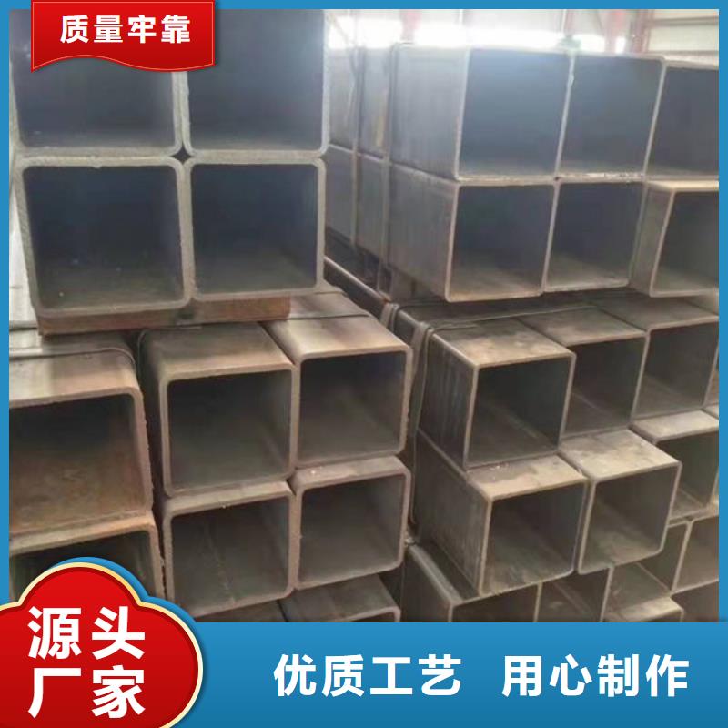钢材厂家自营