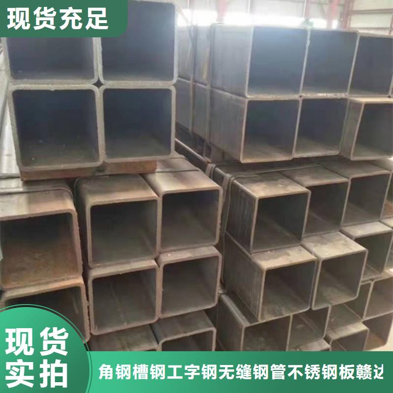 钢材源头厂家来图定制