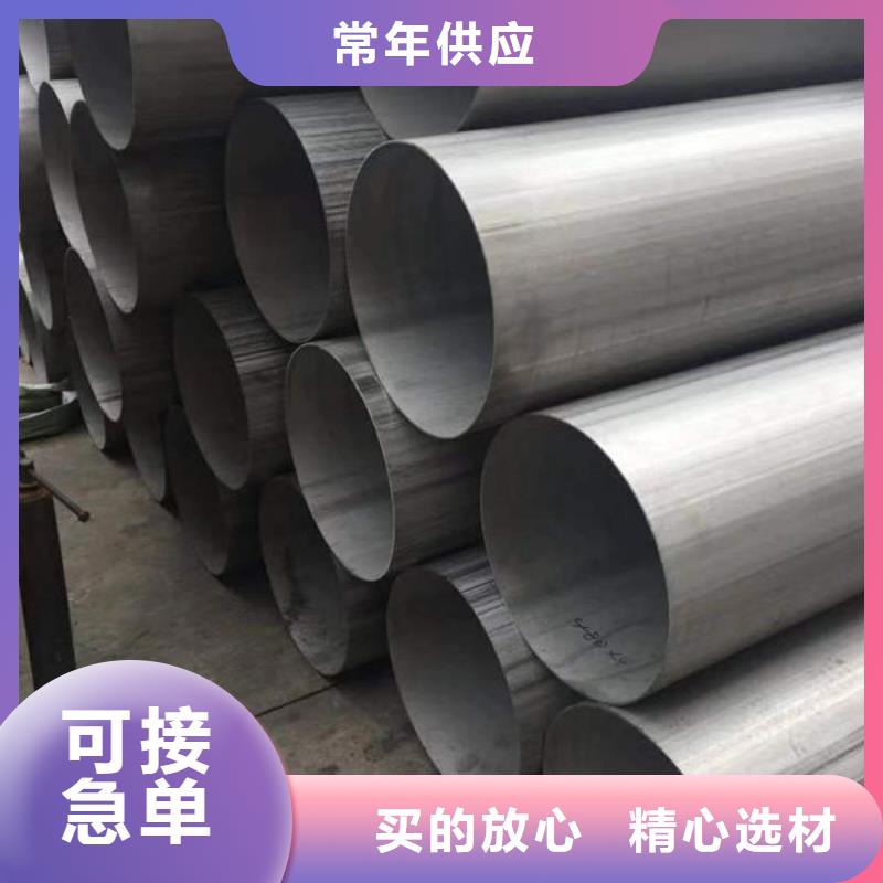 钢材源头厂家来图定制