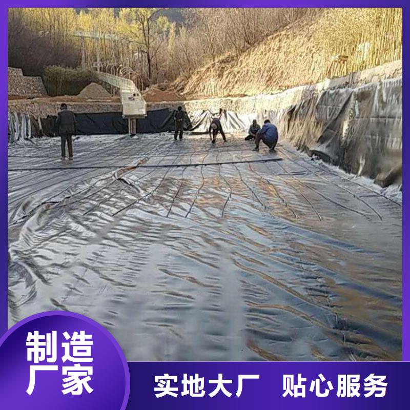 防草布视频-防草布|河南省洛阳市|吉利|新安|商丘|漯河|开封|南阳|新乡
