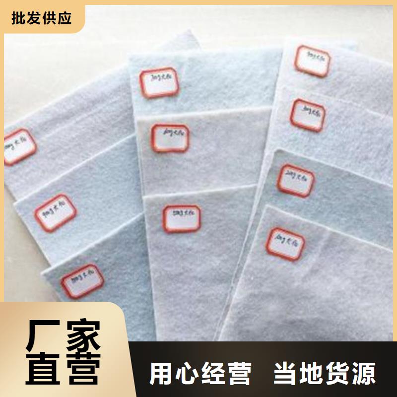 防草布视频-洛阳市防草布-该地可服务区域新安|孟津|信阳|周口|平顶山|三门峡|商丘