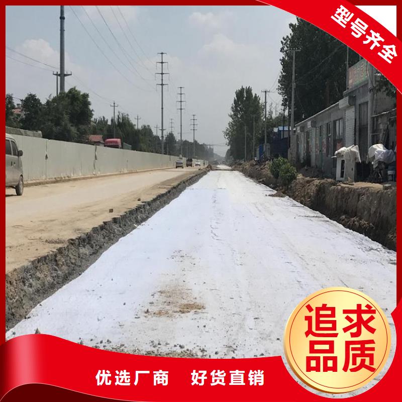 土工布防水板为您精心挑选