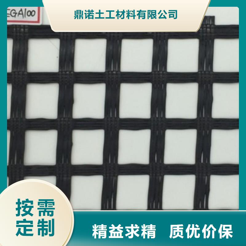 防草布视频-防草布|怀化市|辰溪|会同|娄底|湘西|邵阳|郴州|岳阳|益阳